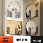 Mulgustamispoti kaaneta riiul, k&ouml;&ouml;giriiul, seinale kinnitatav l&otilde;ikelaud, l&otilde;ikelaud, multifunktsionaalne seinaartefaktide riiul Gun gray 2 packs (1 pair)