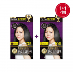 Lien Black Hair Bichaek Oriental Grey Hair Cream Dye Double Plan dark brown