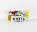 Jackson Teppan vibratsioonilant 9 grammi SRH (3485)