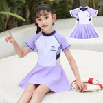 Lastemood spordi ujumistrikoo: Uus armas printsessi kaheosaline ujumisriided L lilla