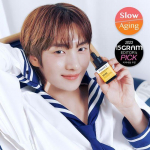 Mediheal C-vitamiini s&auml;ra andev seerum 40ml