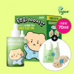 [Suur mahutavus] Isoi Moisture Dr. Jang Soo-jin Moisture Ampoule 70ml piiratud v&auml;ljaanne (+ v&otilde;tmehoidja ja ostukorvi kingitus)