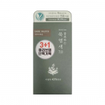 Mugwort dye using Benezyme water 7.0 dark brown