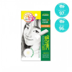 Ellaband Hydro Dot Tea Tree (60 sheets of original product + 32 additional sheets given)