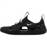 Nike Sunray Protect 4 PS Must Valge Laste tossud Antratsiit HF6277-001 33.5