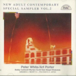 CD ERINEVAD - Nac New Adult Contemporary Special DCI3059 POLYDOR 1992 Jaapan Jazz Kasutatud