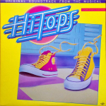 LP plaat MARIA ANDRADE, DAVE AVANZINO, CHRIS - Hi-Tops - Originaal heliriba 710013482X MARANATHA! MUSI 1985 USA Helirajad ja Muusikalid Kasutatud