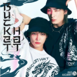 Big Ocean - &Uuml;ksikalbum - BUCKET HAT - V&auml;ljalaskekuup&auml;ev 2025-08-22 0