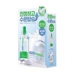 make p:rem Hydrating Hyal Intenca Ampoule 40ml + Refill 40ml