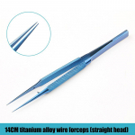 T&auml;psed titaanisulamist pintsetid Professionaalne remont S&otilde;rmej&auml;ljed Lendjuhtmed Telefoni emaplaat Antimagnetilised elektroonikapintsetid