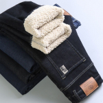 S&uuml;gis ja Talv Lambanahast Sametist Teksad Meeste Pluss Samet Paksenenud Sirge L&otilde;ikega Vaba K&otilde;rge V&ouml;&ouml;kohaga Suur Suurus Eriti Paksud Soojad Pikad P&uuml;ksid Meestele 38 must