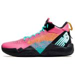 New Balance Two WXY My City Pack - San Antonio Meeste Tennised Roosa Hele-Pioniini Must BB2WXYPT 44 pink