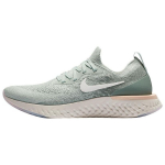 Nike Epic React Flyknit Mica Green Naiste Tossud Light-Silver-Sail AQ0070-009 36
