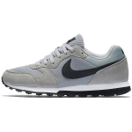 Nike MD Runner 2 H&otilde;behall Meeste Tossud Must Valge 749794-001 43