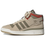 Adidas Forum Mid Hiina Uusaasta Unisex Tossud Pruun Savann Orbit-Roheline GY1807 35⅔