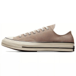 Converse Chuck 70 Low Hooajaline V&auml;rv - Vintage Cargo Unisex Tossud Pruun Egreti Must A06523C 35
