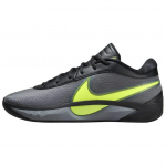Nike Giannis Freak 6 EP Naija Meeste Tossud Hall Must Cool-Grey FJ7807-001 42.5