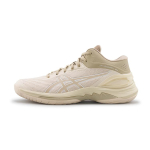 Asics Gel Burst 28 Vanilla Feather Grey Meeste Tennised Kreem 1063A089-250 43.5 beige