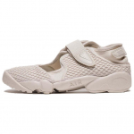 Nike Air Rift Light Orewood Brown Naiste tossud Kreemjas HM8288-100 36.5