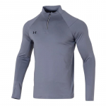 Under Armour Vabaajakampsun Mugav Fitness Pikkade Varrukatega Hingav T-s&auml;rk Unisex Topid Titaan-Hall 24600603-024 2XL