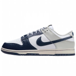 Nike Dunk Low Rivalry Pack - New York Yankees Meeste Tossud Sinine Valge Kesk&ouml;&ouml;sinine IM2222-101 45.5