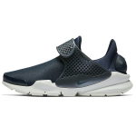 Nike Sock Dart Prm Txt Paelad Madalad Vabaajajalatsid Laste tossud Sinine Valge AA1100-901 35.5