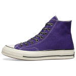 Converse 1970ndad Mugavad Igap&auml;evased Vastupidavad Hingavad Kerged K&otilde;rge S&auml;&auml;rega L&otilde;uendkingad Unisex Tossud Pruun 162366c 35