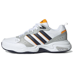 Adidas Neo Strutter Nahast Mitmek&uuml;lgsed Igap&auml;evased Madalad Vabaajajalatsid Unisex Tossud Valge Hall Must GX0670 42