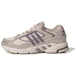 Adidas Response Mugavad Madalad Jooksujalatsid Unisex Jooksujalatsid Hall IH3367 44