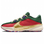 Nike Zoom Freak 5 Ep 'Keep It A Buck' Tossud vabaajaks DZ2945-600 44
