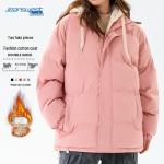 Jeanswest Unisex Faux Layered Hooded Puffer Jacket 3XL