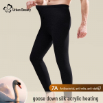 Men's Goose Down Silk Blend Thermal Base Layer Pants 2XL