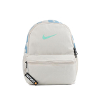 Nike Kangas V&auml;ike Seljakott, Seljakott Tavaline Naiste Hall Valge BA5559-104