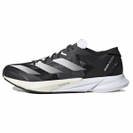 Adidas Adizero Adios 8 'Carbon White' tossud ID6902 40⅔