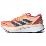 Adidas Adizero Boston 11 'Beam Orange' Naiste tossud GX6654 36⅔