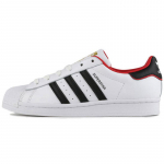 Adidas Superstar Valentinip&auml;ev Valged 2020 Tossud FW6384 35⅔