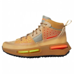 Adidas Hu Nmd S1 Ryat Pharrell Papptossud GV6638 36⅔
