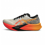 ASICS Magic Speed 4 CP Dawn Till Dusk Series Meeste tossud Hall Kahvatu Tamm Kaaslane Kollane 1011C178-200 47