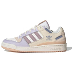 Adidas Originals FORUM Kulumiskindlad Madalad Tennisejalatsid Naiste Roosad Lilla Tossud JP9965 39⅓