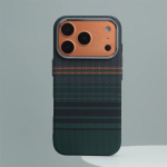 iPhone 17 16 15 14 13 Pro Max 17Air s&uuml;sinikkiust kootud reljeefse tekstuuriga MagSafe telefoni&uuml;mbris legeeritud objektiiviga juhtmevaba laadimise kate For iPhone 16 brown