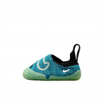 Nike Swoosh 1 Paindlikud Mugavad V&auml;ikelaste K&otilde;nnikingad Beebikingad FB3244-405 18.5