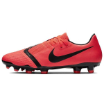 Nike Phantom Venom Academy FG Erepunane Meeste Jalgpallisaapad Oranž Erepunane-Metallik-H&otilde;be-Must AO0566-600 40