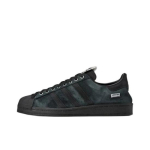 Song For The Mute x adidas originals Superstar 82 Vabaajajalatsid JP7676 Unisex EU 38.5 must