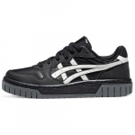 Asics Court Mz 2.0 Madalad Rula Kingad Unisex Must Valge - 1203A624-001 EU 39.5