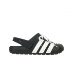 adidas Adilette Clog 2.0 Must Valge Unisex Tossud Core-Black Cloud-White JR4025 42