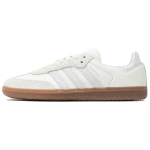 Naked x adidas Samba OG Silvery Daisy Pack Unisex tossud Valge Kreemjas Valge Kristalli Valge JI3993 41⅓ white