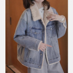 Kaubojakk, naiste talvine j&auml;nese karusnaha imitatsioon, paksendatud korea stiilis v&auml;ike retro topp, soe jope S