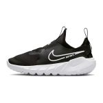 Nike Flex Runner 2 'Must Valge' GS tossud DJ6038-002 36