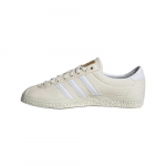 adidas Gazelle SPZL Chalk White IG8940 EU 37 elevandiluuvalge