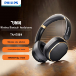 Philips TAH6519 K&otilde;rvaklapid Aktiivse M&uuml;rasummutusega Bluetooth-k&otilde;rvaklapid